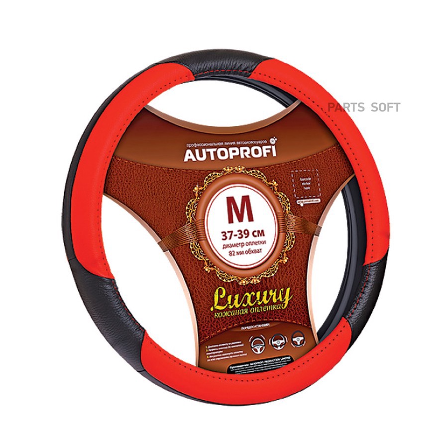 Оплетка на руль M "AUTOPROFI" натуральная кожа, черный/красный - AUTOPROFI None None